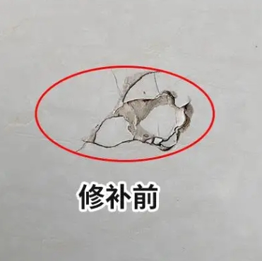 石首瓷砖空鼓维修公司分享瓷砖防水涂料过厚或表面过于光滑，可能会产生的问题。